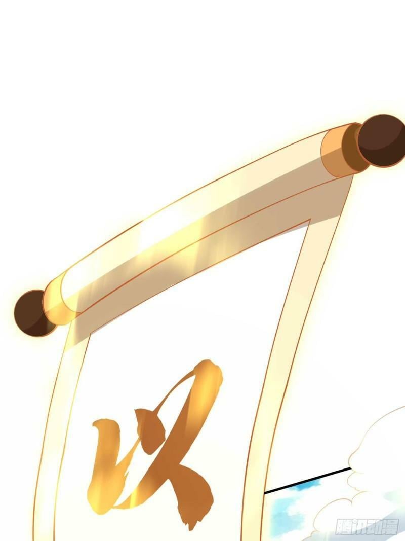 我真不是盖世高人漫画,第57话 弹指灭金仙2图