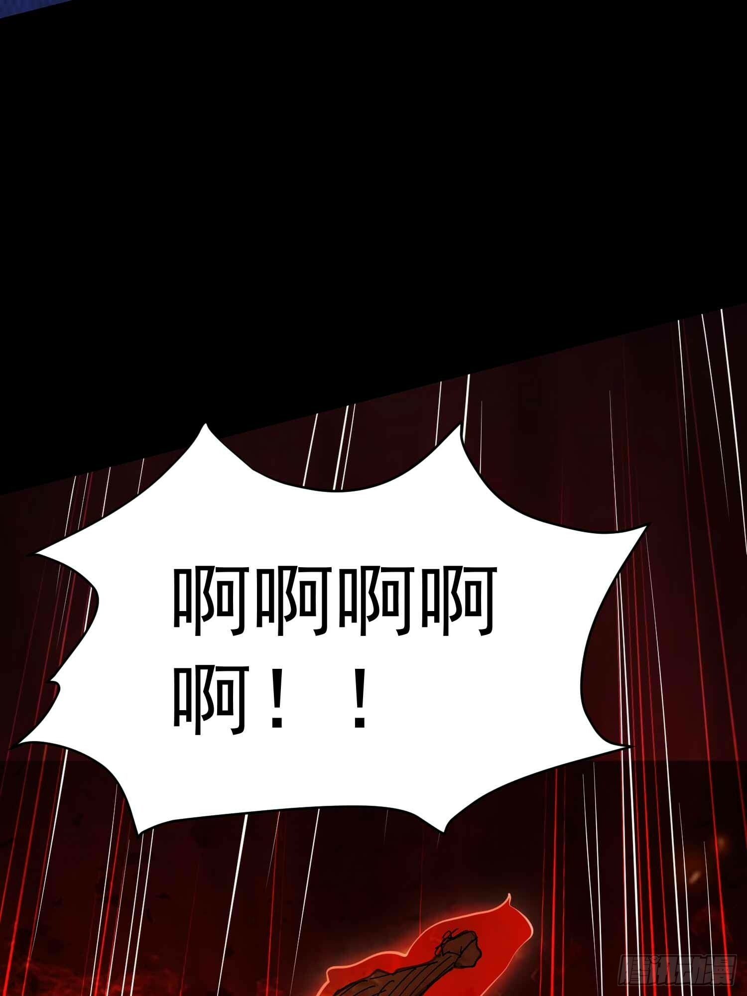 我真不是盖世高人漫画,第49话 拓建小院2图
