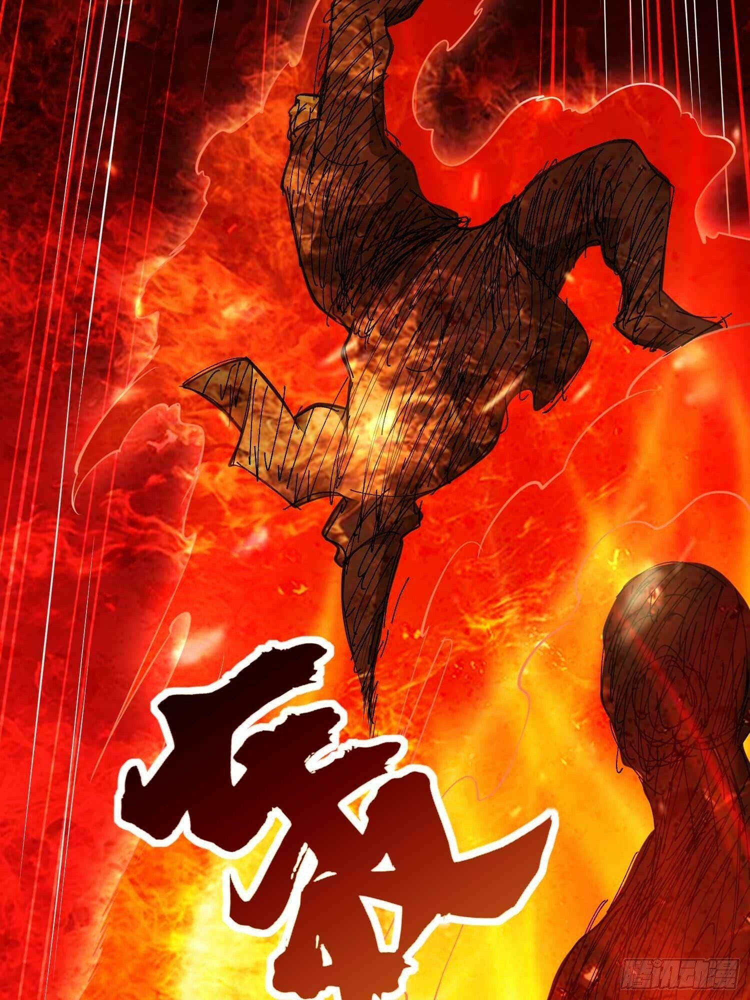 我真不是盖世高人漫画,第49话 拓建小院1图