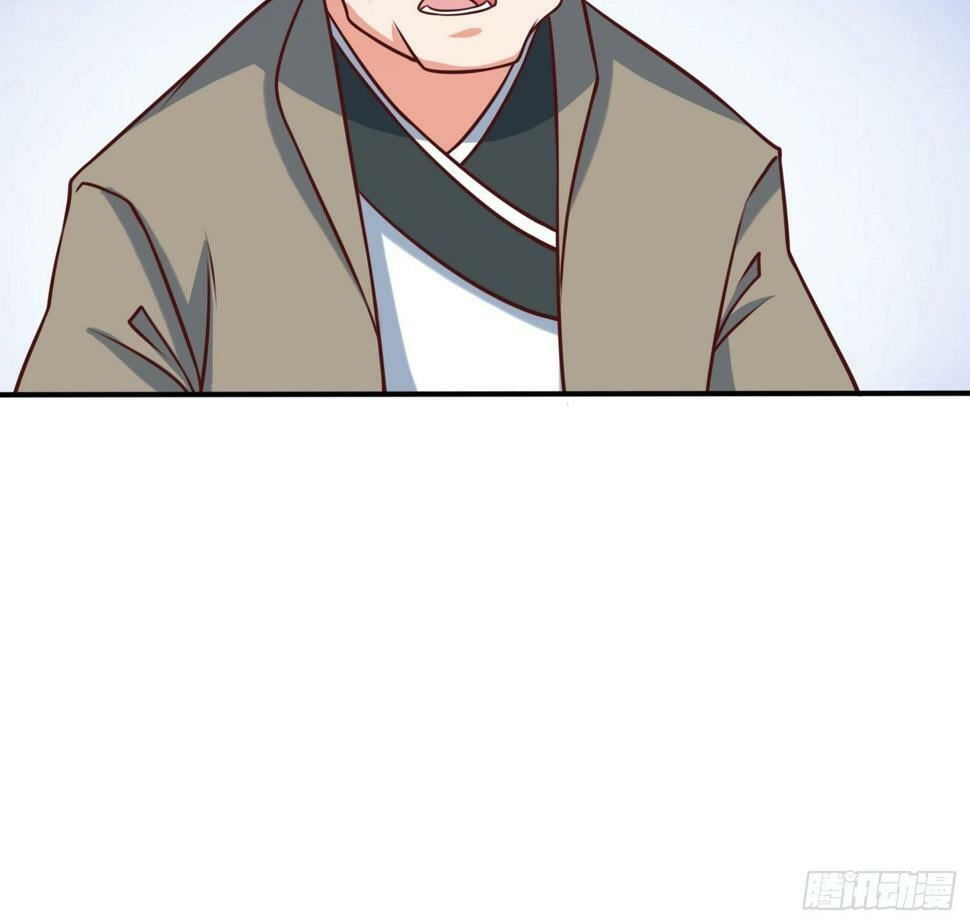 我真不是盖世高人漫画,第31话  仙人指路2图