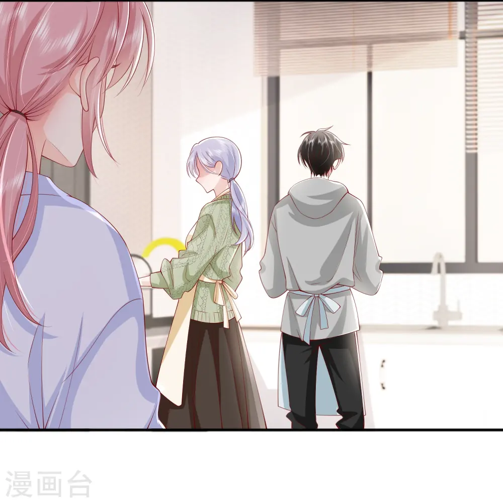 星与星的距离漫画,第43话 居然是个妹控2图