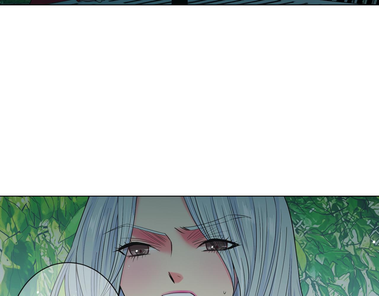 名花无草——《名花有草》续篇漫画,第18话 你还喜欢我妈妈吗？1图