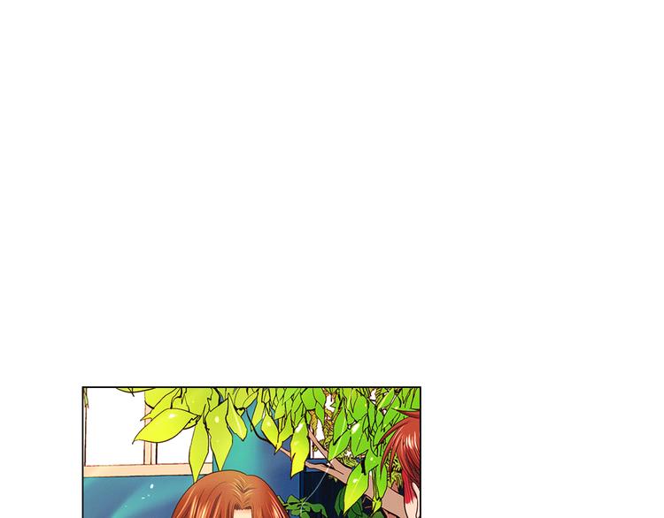 名花无草——《名花有草》续篇漫画,第14话 赴约鸿门宴2图