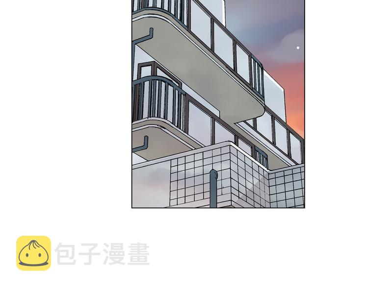 名花有主和名草有主的区别漫画,第23话 扑通扑通的心跳1图