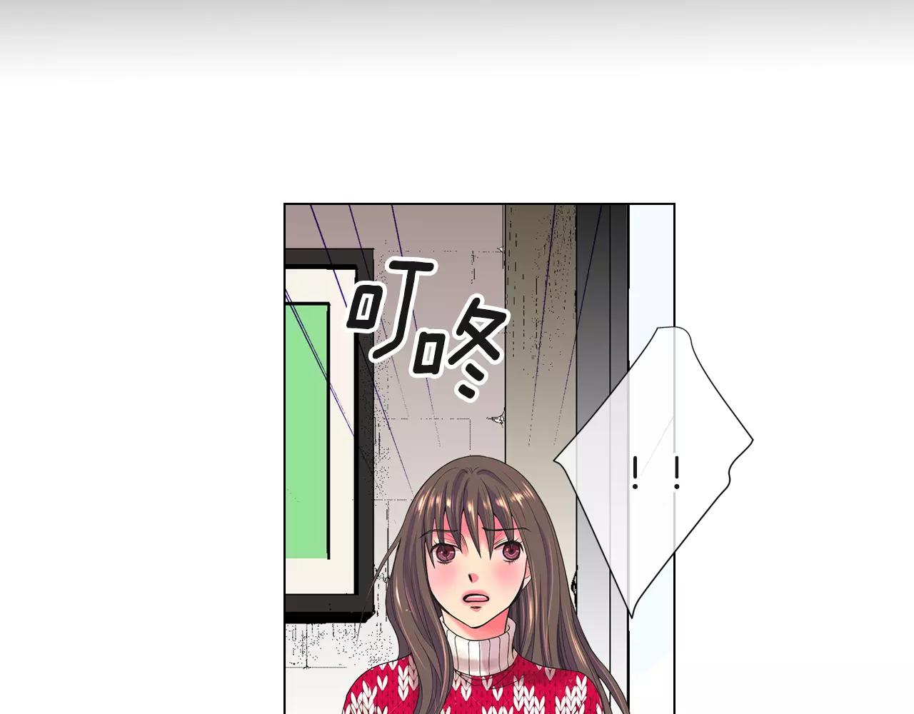 名花有草的意思漫画,第三季第38话 伤透了的心1图