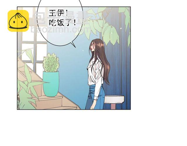 名花无草结局漫画,第11话 又见面了？！2图