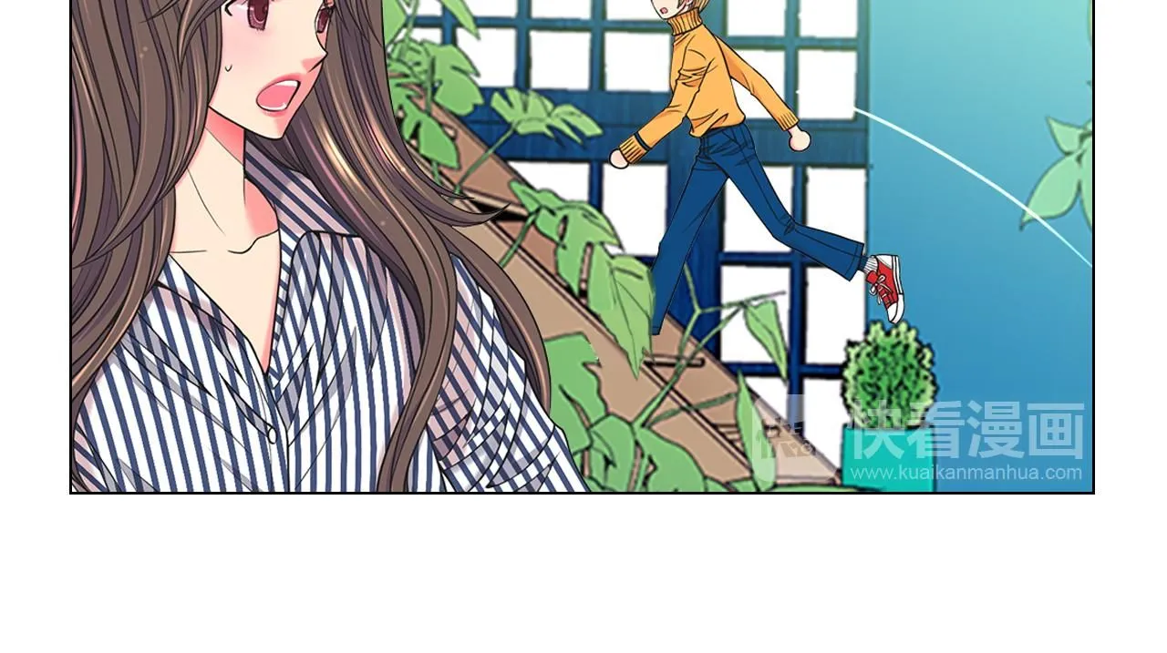 名花无草——《名花有草》续篇漫画,第22话 肋骨断了2图