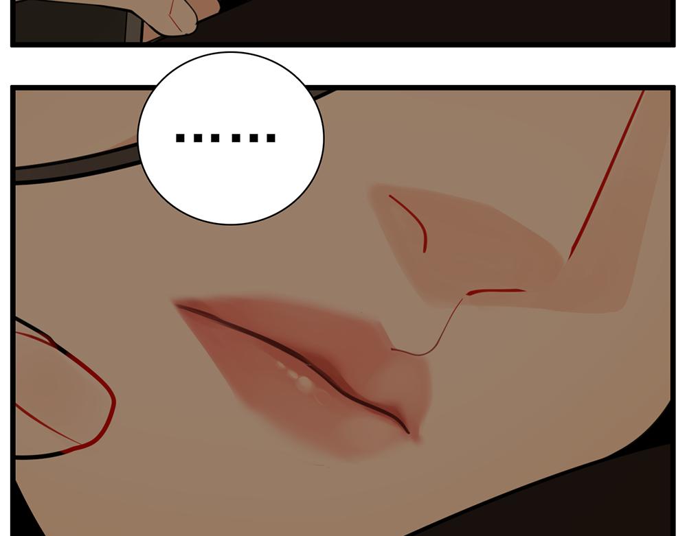 掌中之物电视剧全集免费完整版农民影院漫画,第108话赎罪吧2图