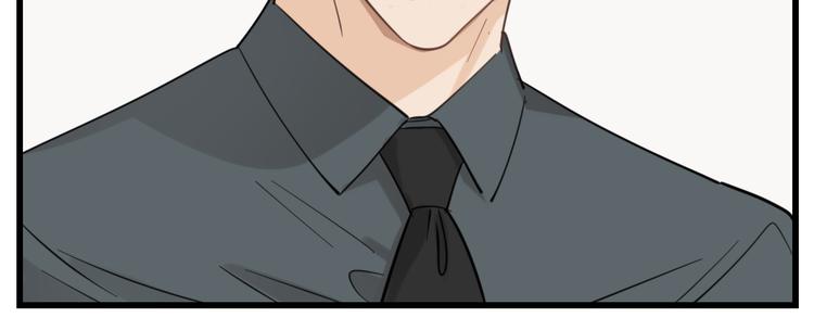 掌中之物漫画,第65话  田甜1图