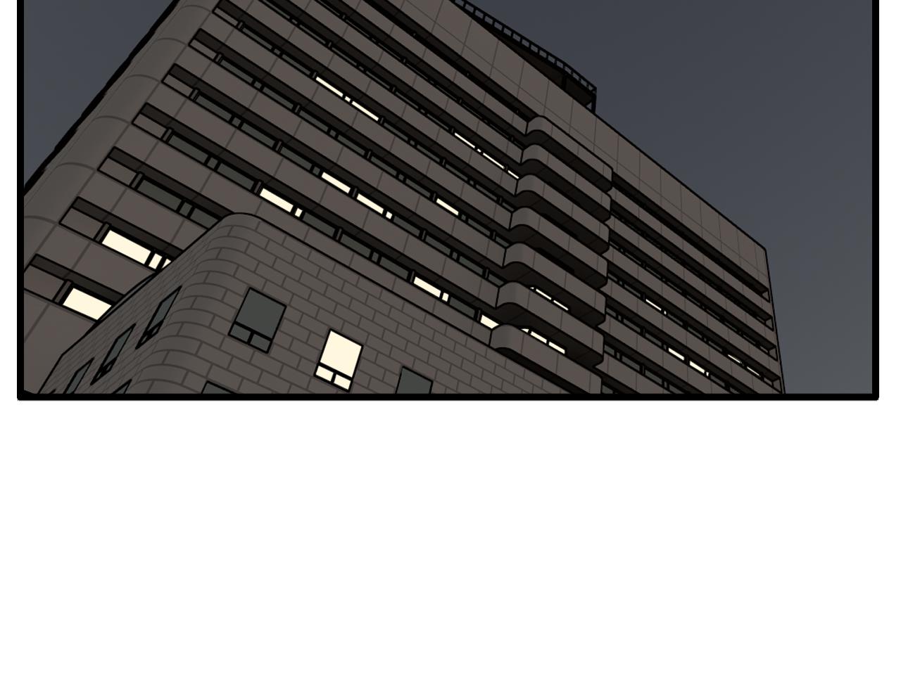掌中之物电视剧全集免费完整版农民影院漫画,第106话孩子2图