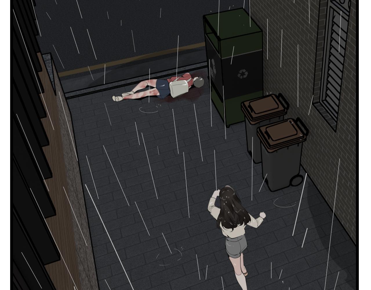 掌中之物电视剧全集免费完整版农民影院漫画,第106话孩子1图