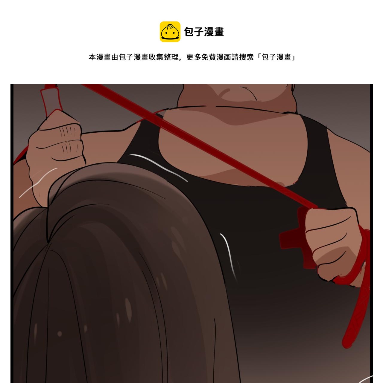 掌中之物电视剧全集免费完整版农民影院漫画,第98话  噩梦1图