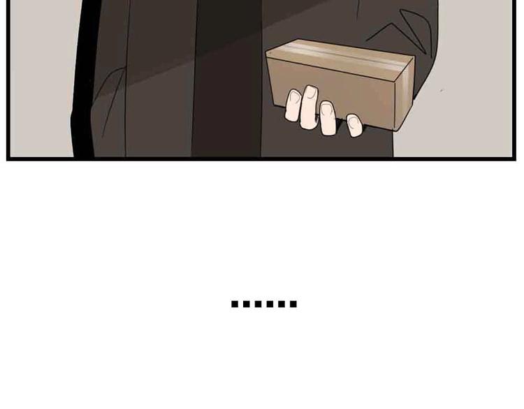 掌中之物电视剧全集免费完整版农民影院漫画,第38话 最后的诀别1图