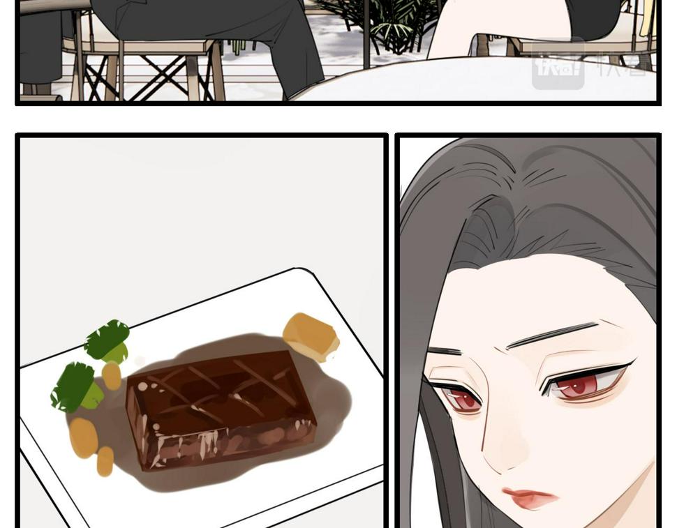 掌中之物小说傅慎行全文免费阅读漫画,第112话 暴风雨前夜1图