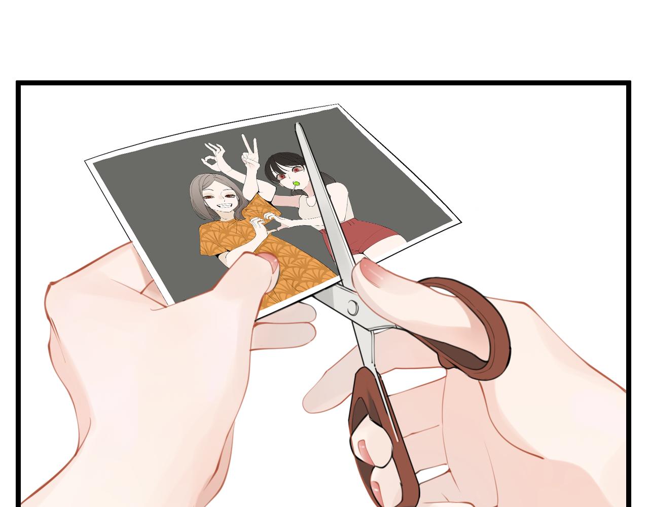 掌中之物漫画,第102话闺蜜的坦白1图