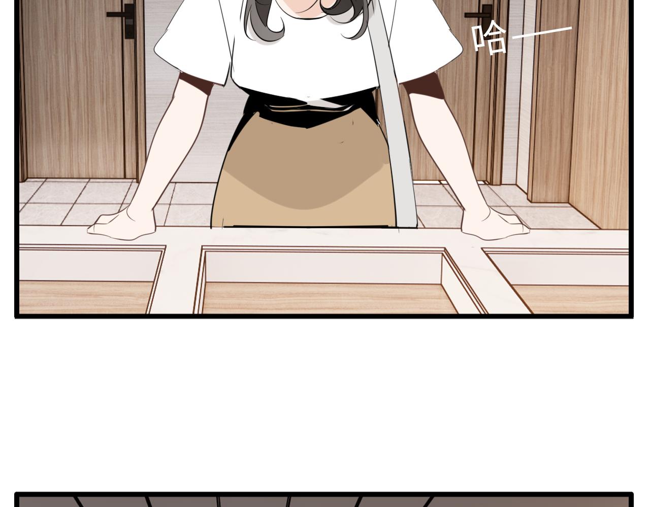 掌中之物电视剧全集免费完整版农民影院漫画,第98话  噩梦1图