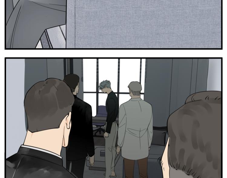 掌中之物电视剧全集免费完整版农民影院漫画,第76话 不要被我抓到1图
