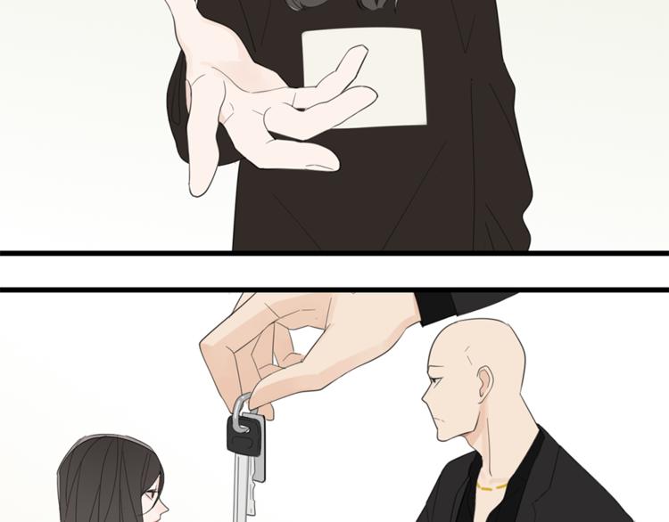 掌中之物电视剧全集免费完整版农民影院漫画,第37话 你伤了我的人？2图
