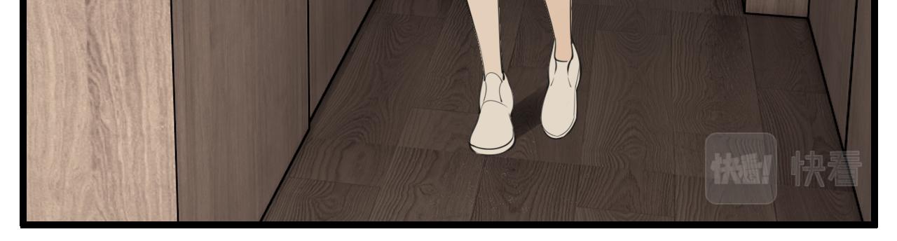 掌中之物电视剧全集免费完整版农民影院漫画,第113话遥控1图