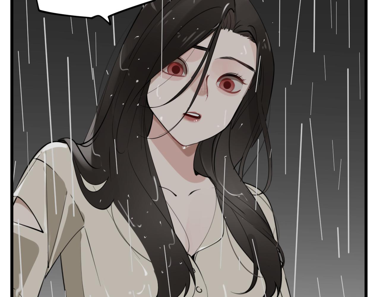 掌中之物电视剧全集免费完整版农民影院漫画,第106话孩子2图