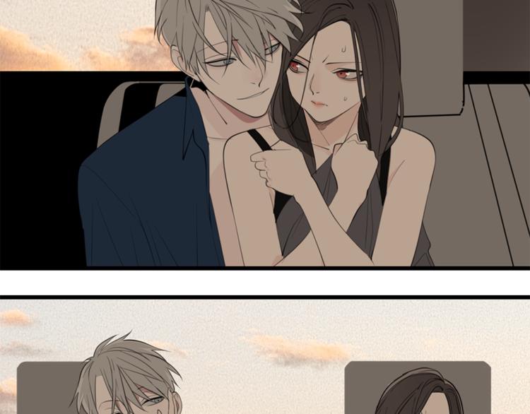 掌中之物漫画,第35话 与狼共舞，步步为营1图