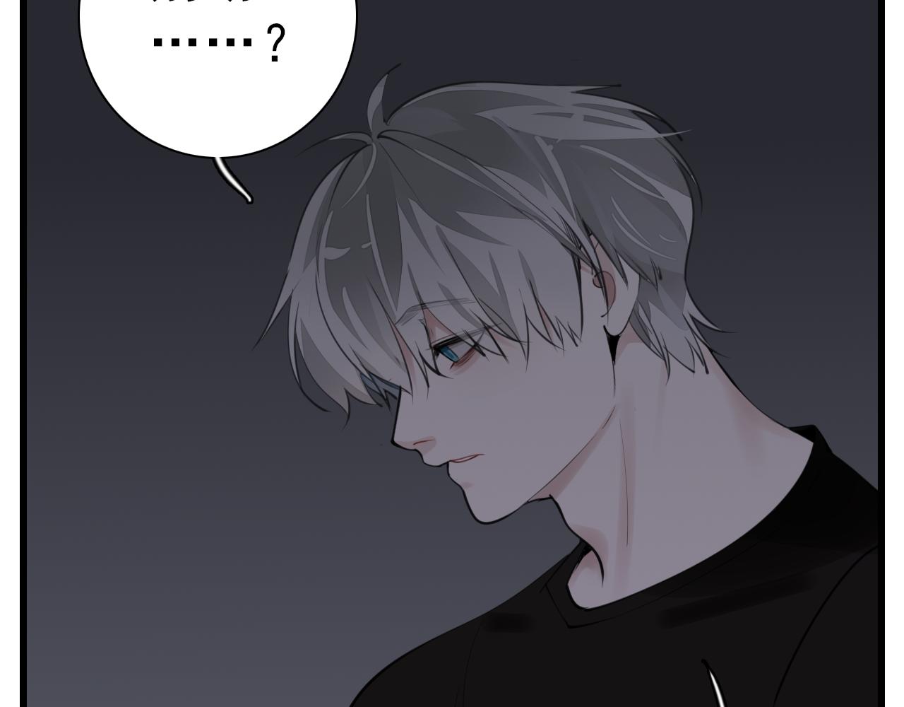 掌中之物漫画,第107话最好的报复2图