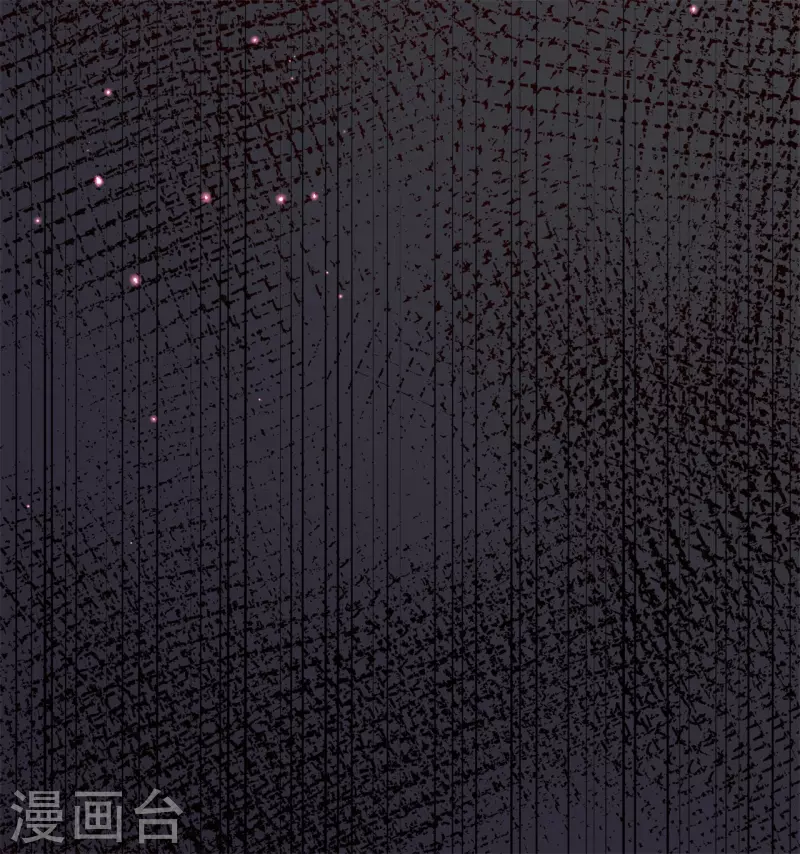 狐妃，别惹火2漫画,第34话 狐族记忆1图