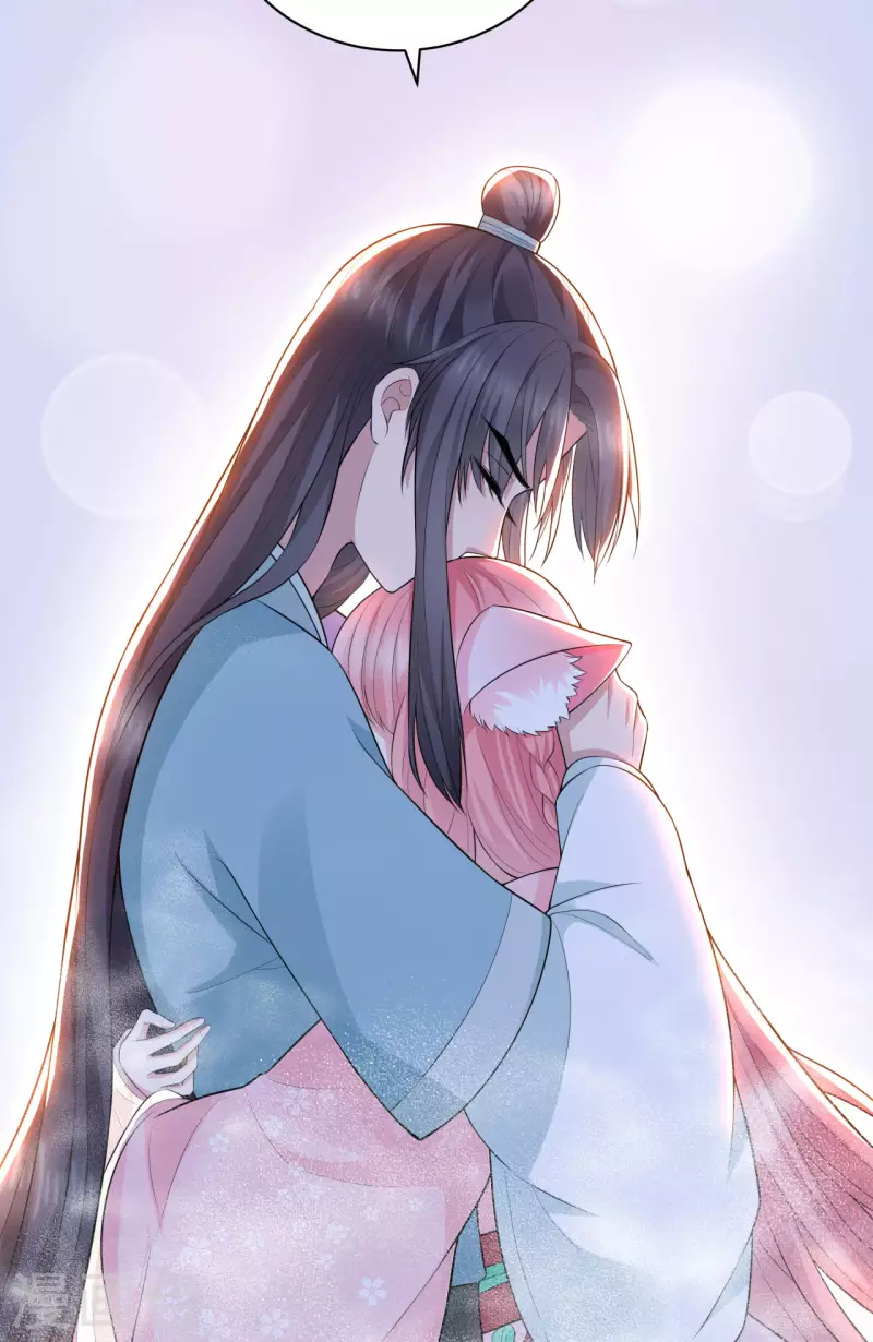 狐妃，别惹火2漫画,第12话 大婚典礼下2图