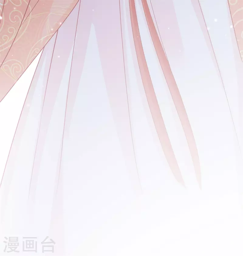 狐妃，别惹火2漫画,第34话 狐族记忆2图