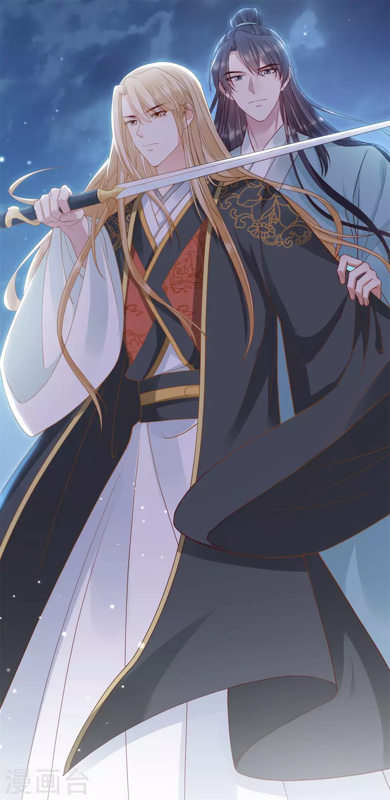 狐妃，别惹火2漫画,第十九话 挟持1图