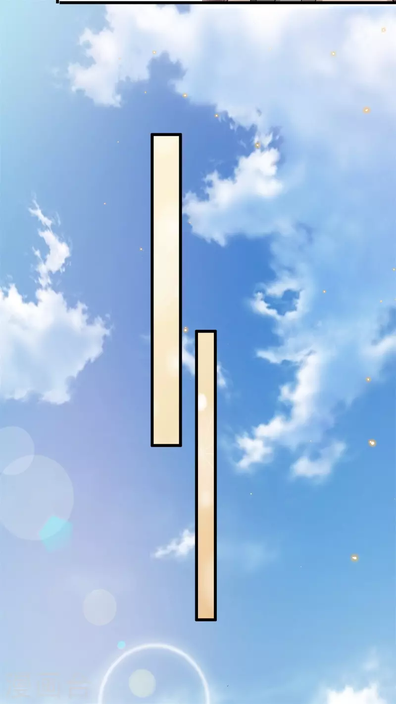 狐妃，别惹火2漫画,第54话 真·大黑脸2图