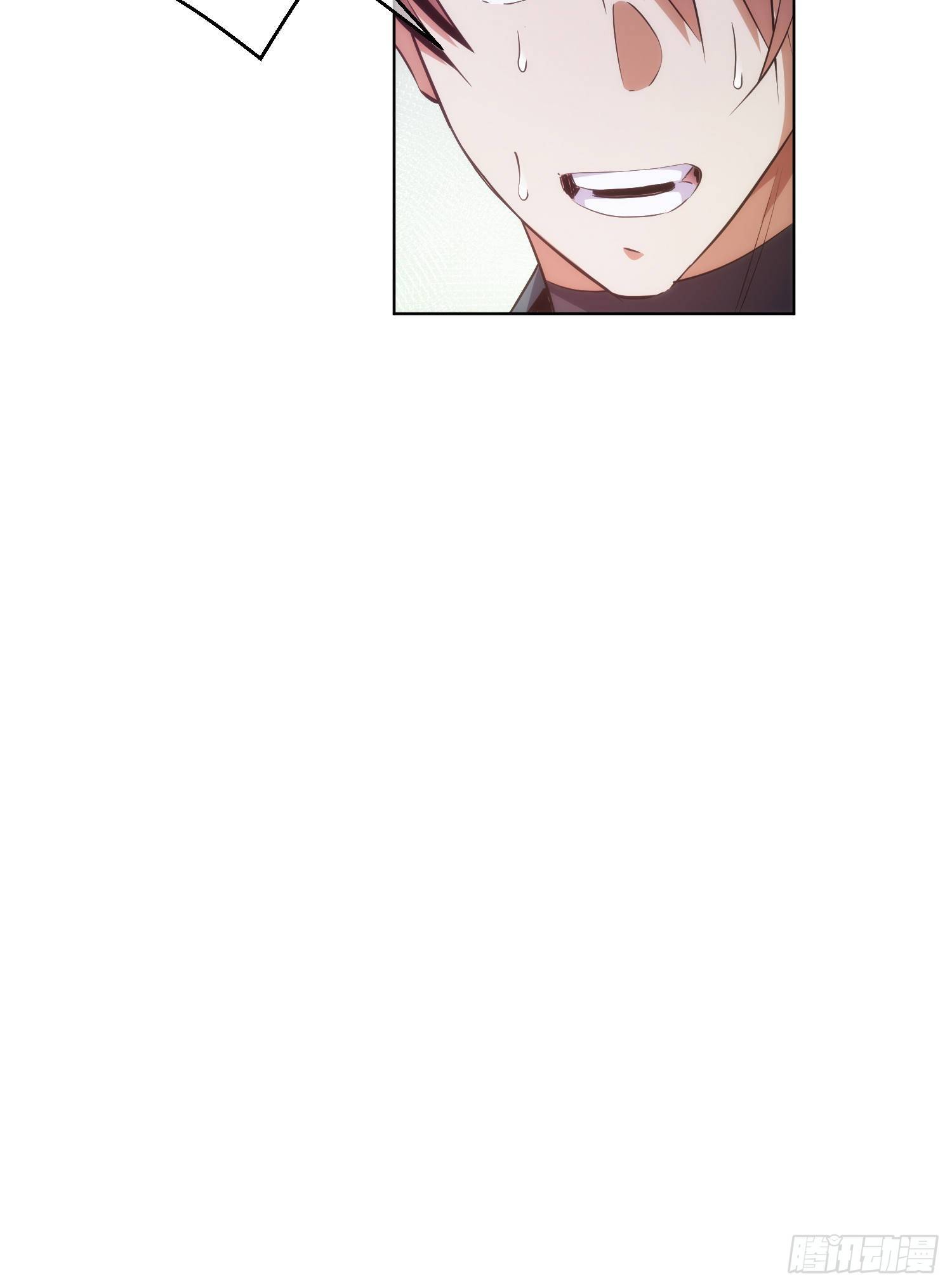 藏锋小说全文免费阅读漫画,终遇，修罗场【第四十九回】2图