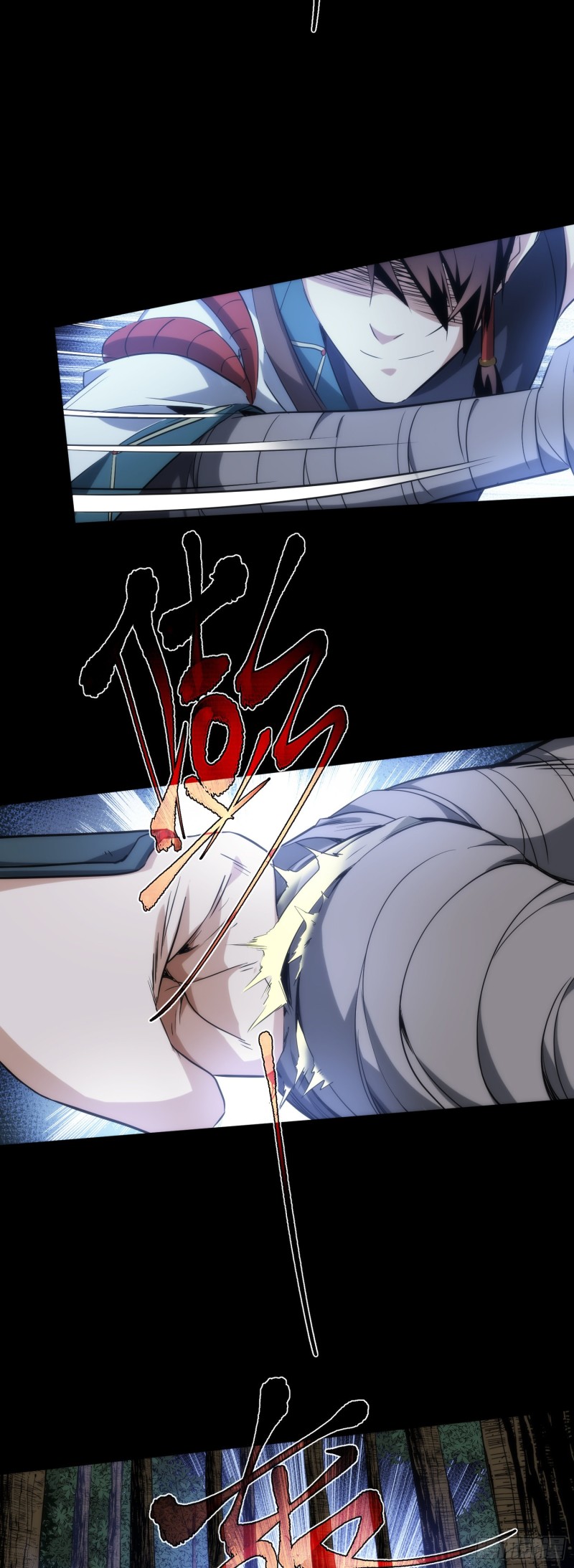 藏锋漫画,激斗！臂显威【第三十七回】1图