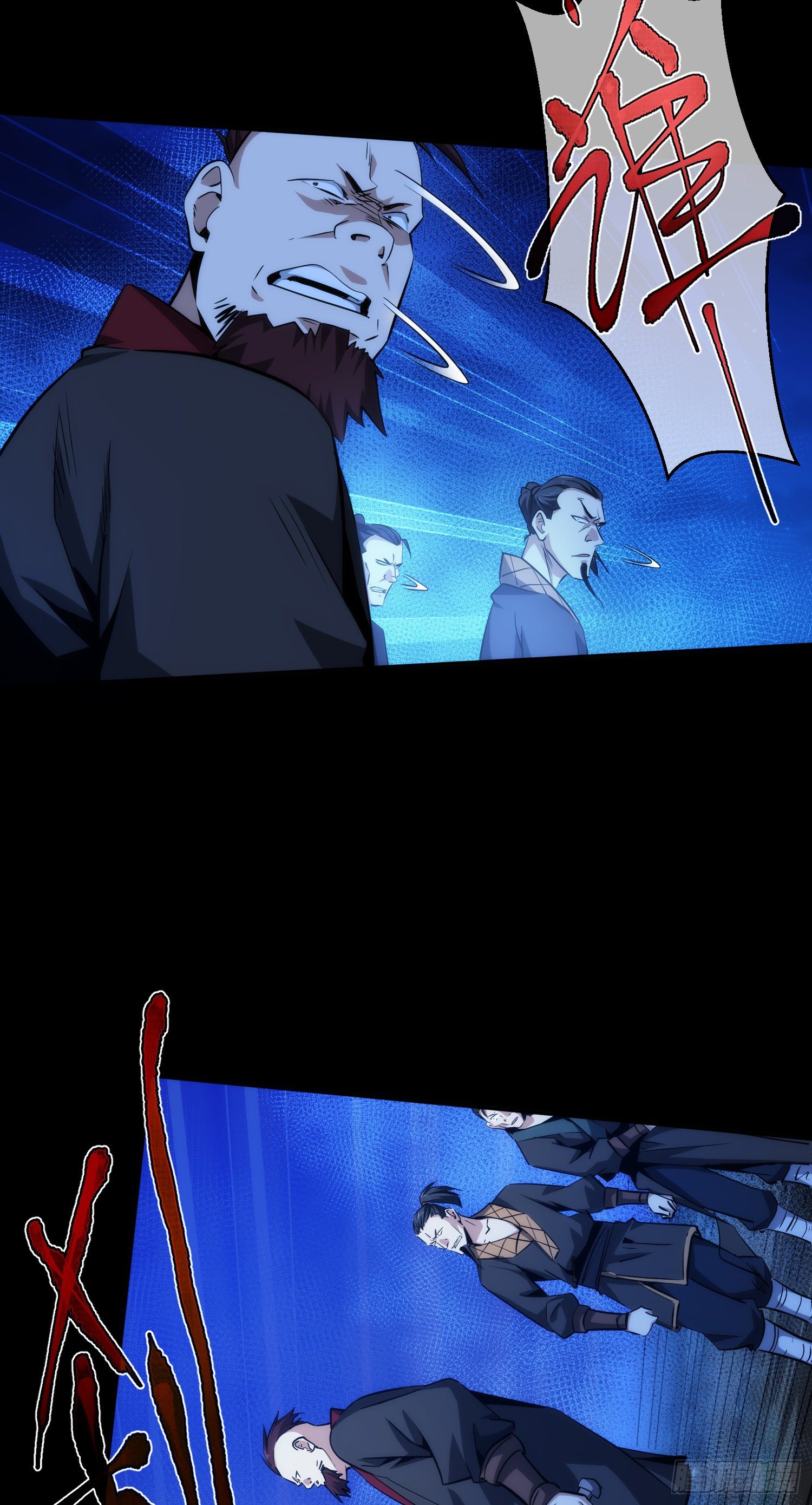 藏锋隐智戒欲省身慎言节情求实向善壁纸漫画,诈胡！巧退敌【第十九回】1图