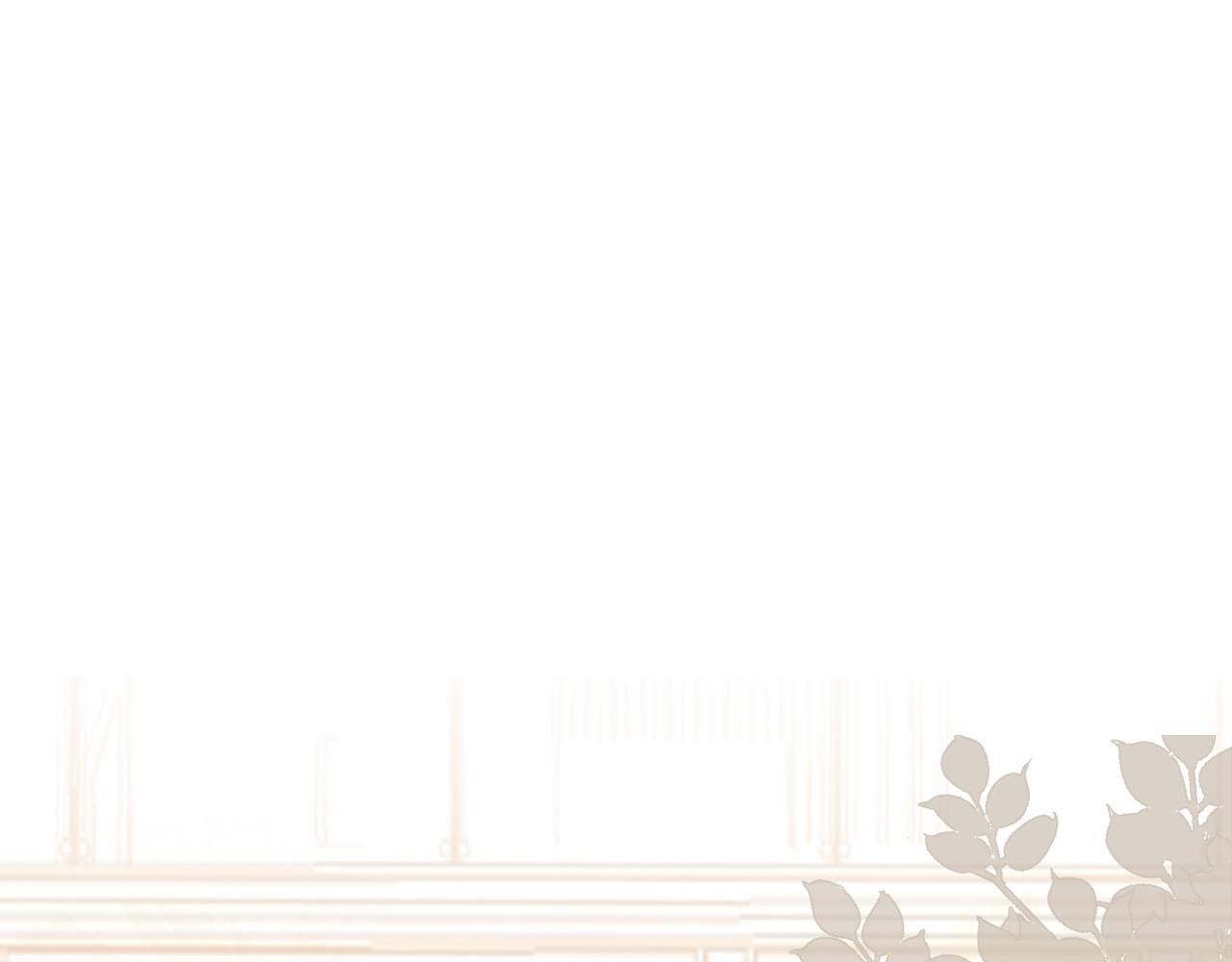 我的唯一漫画,第13话 一天的落幕1图