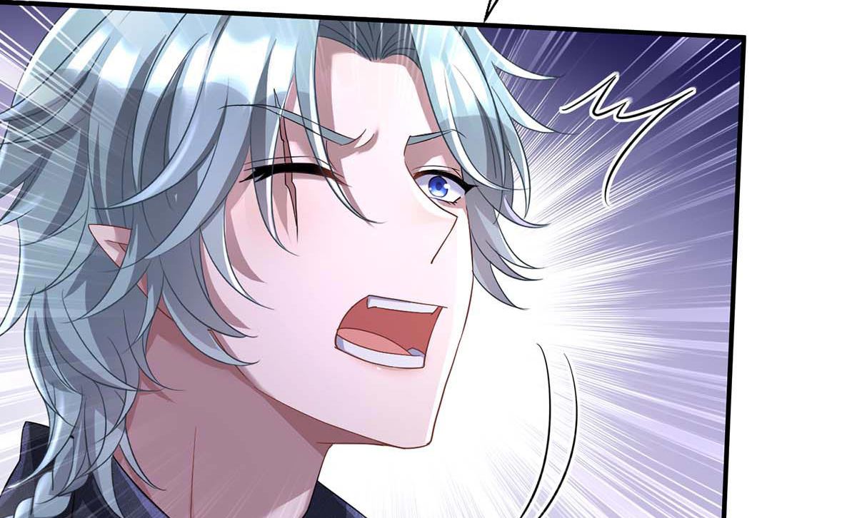 狩受不亲之引狼入室漫画,第124话 反咬一口1图