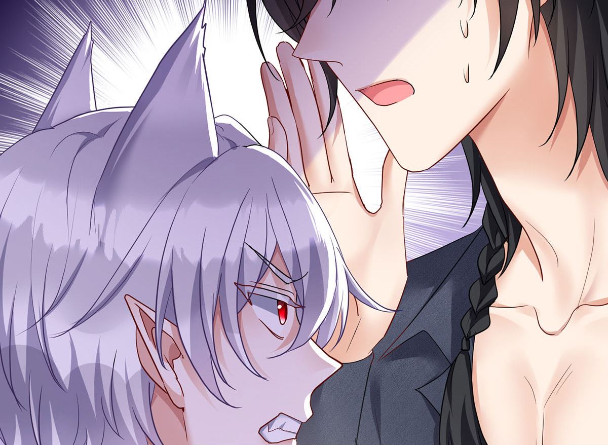 狩受不亲之引狼入室漫画,第119话 放长线钓大鱼2图