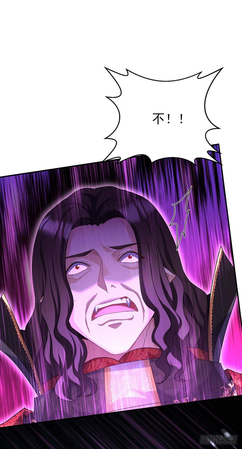 狩受不亲之引狼入室漫画,第151话 一份大礼1图