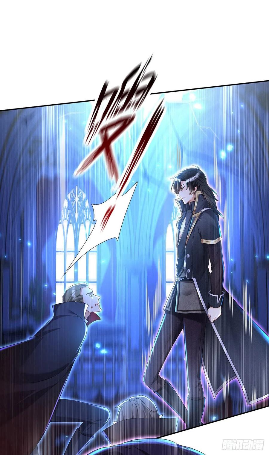 狩受不亲之引狼入室漫画,第52话 黑汀，这次你死定了2图