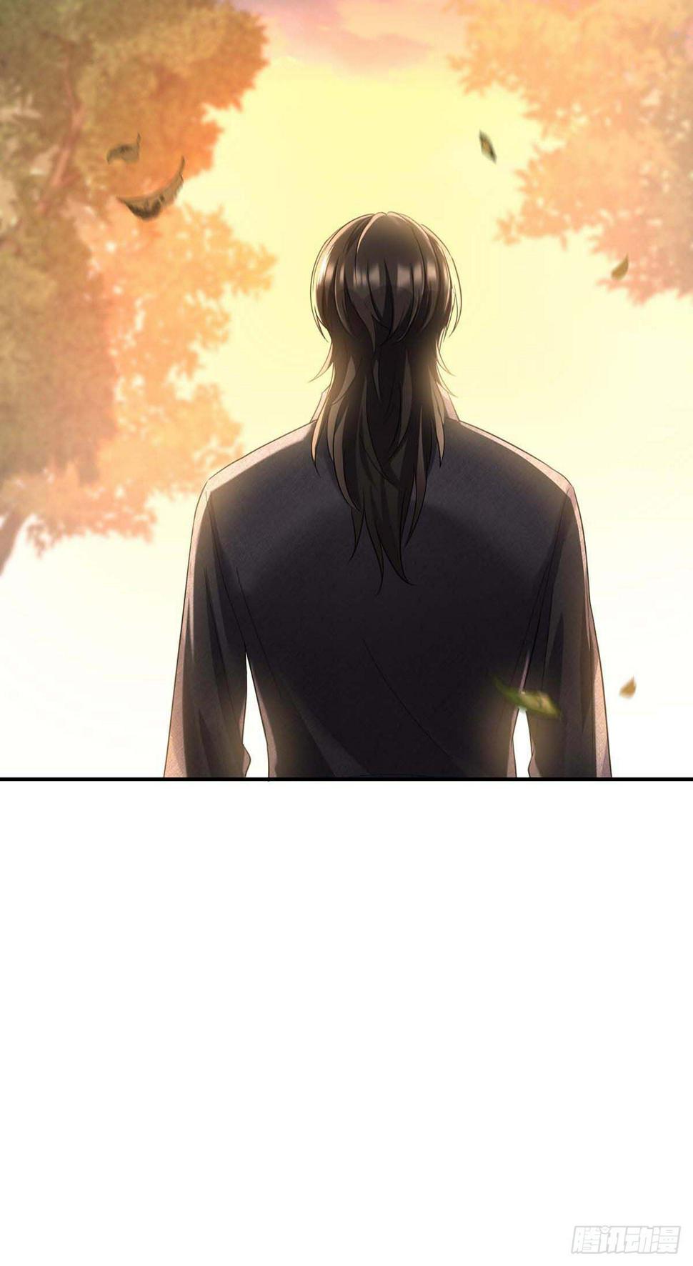 狩受不亲之引狼入室漫画,第132话 离开狼族2图