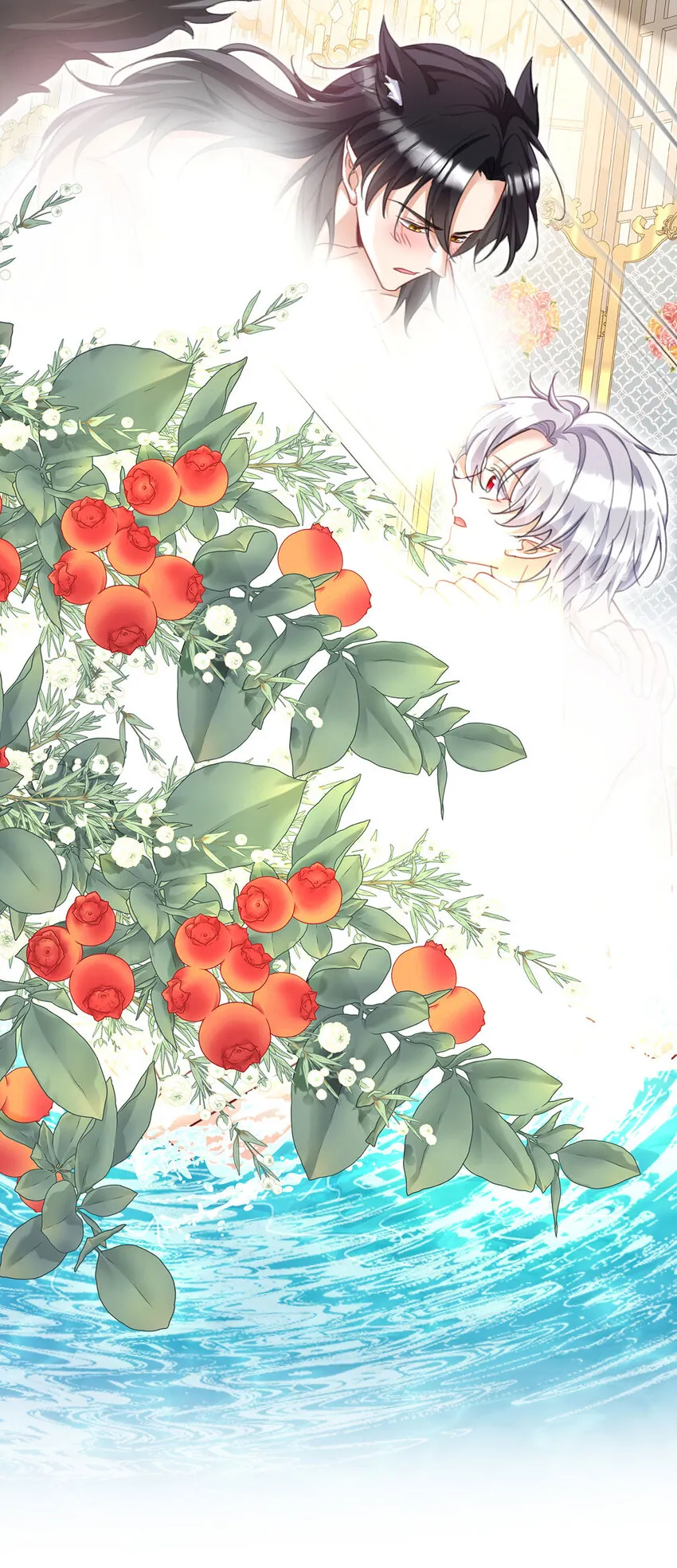 狩受不亲之引狼入室漫画,第181话 黑汀，你够了！1图