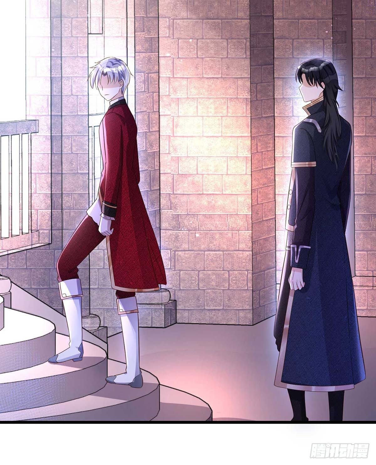 狩受不亲之引狼入室漫画,第12话 记仇2图