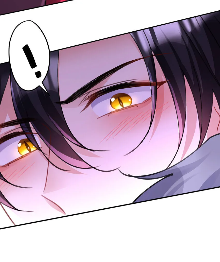 狩受不亲之引狼入室漫画,第183话 入赘2图