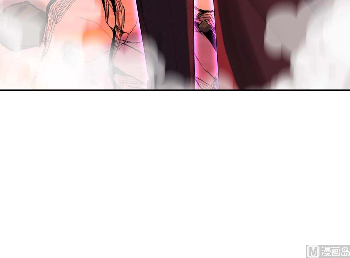 狩受不亲之引狼入室漫画,第128话 使用禁器2图