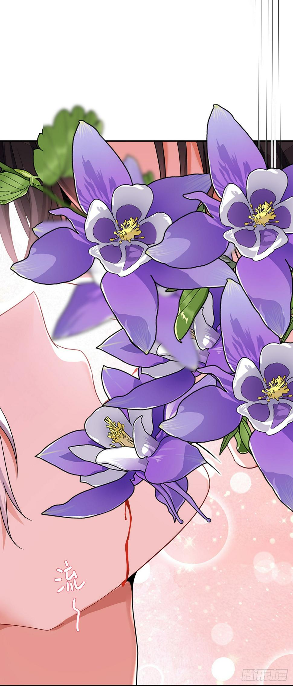 狩受不亲之引狼入室漫画,第138话 现在只有我了1图