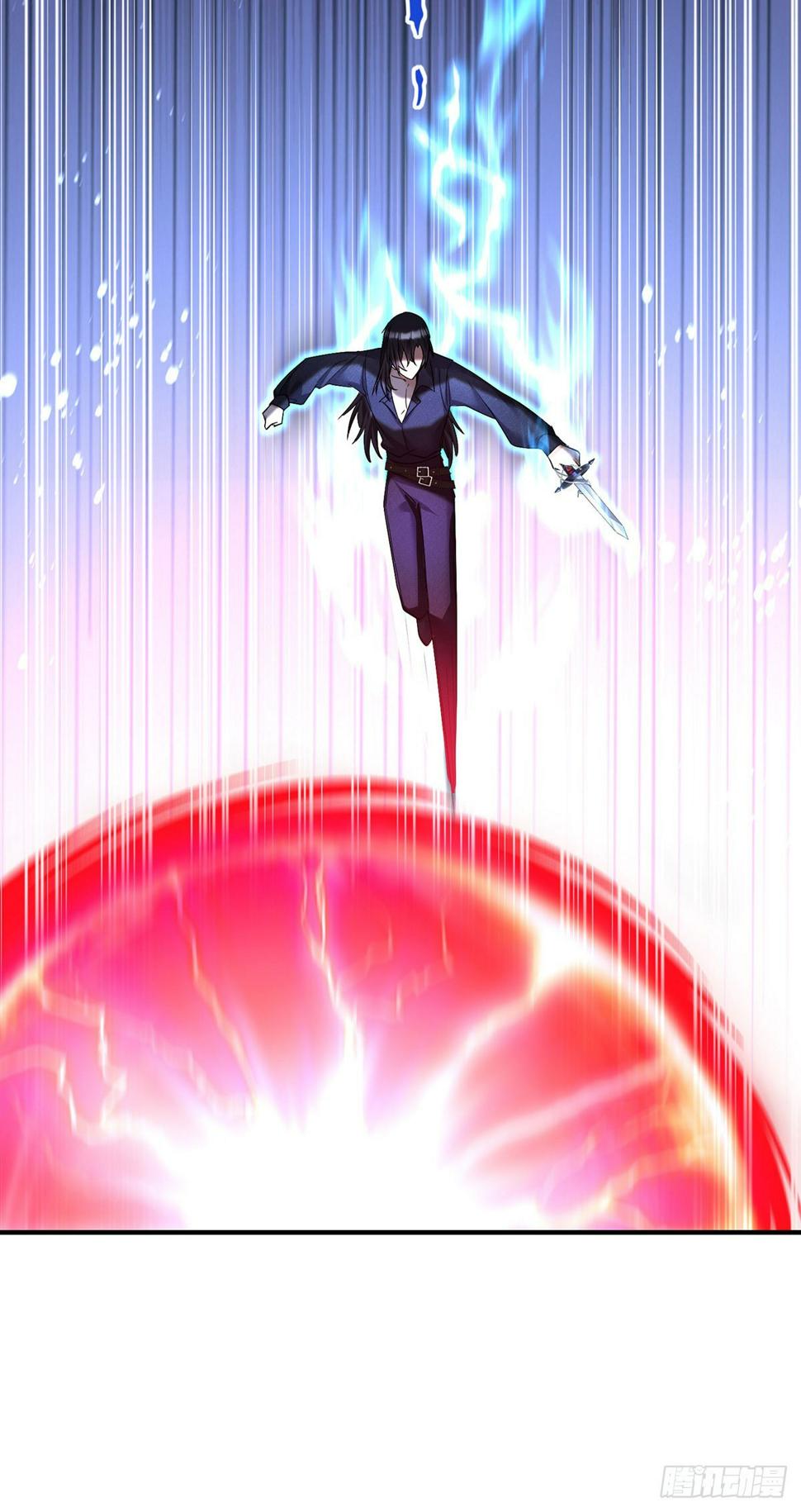 狩受不亲之引狼入室漫画,第130话 伊诺受伤2图