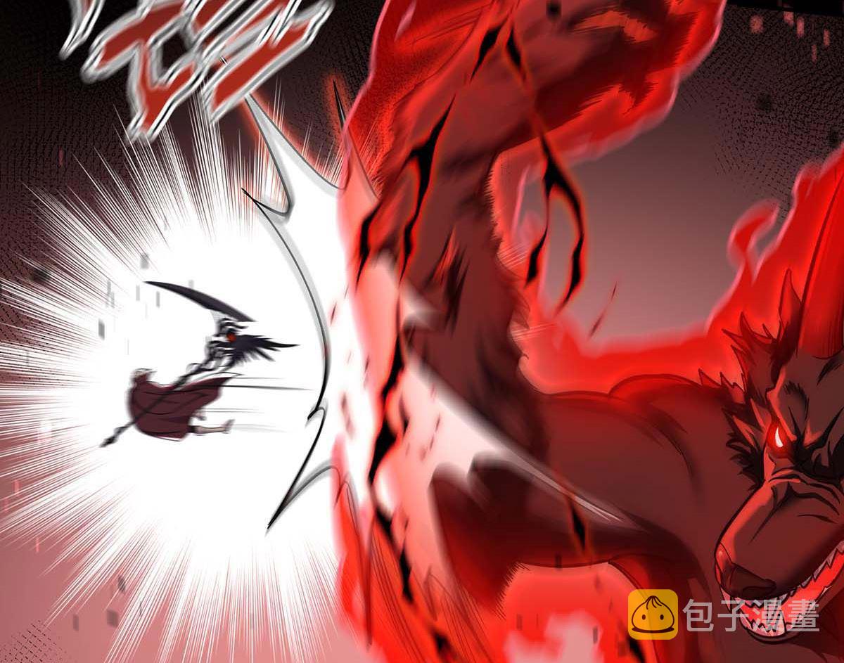狩受不亲之引狼入室漫画,第128话 使用禁器1图