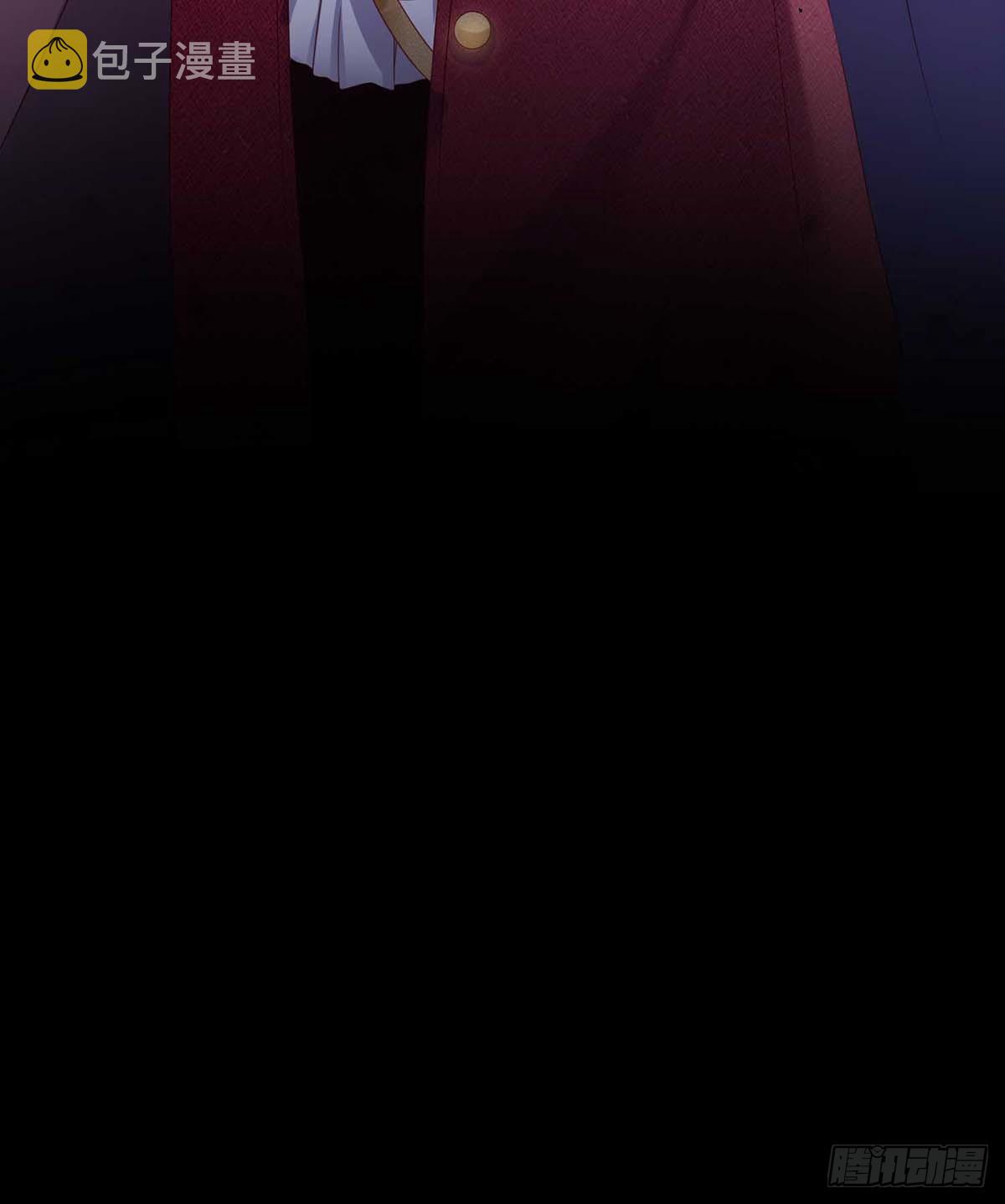 狩受不亲之引狼入室漫画,第7话 强大的力量1图