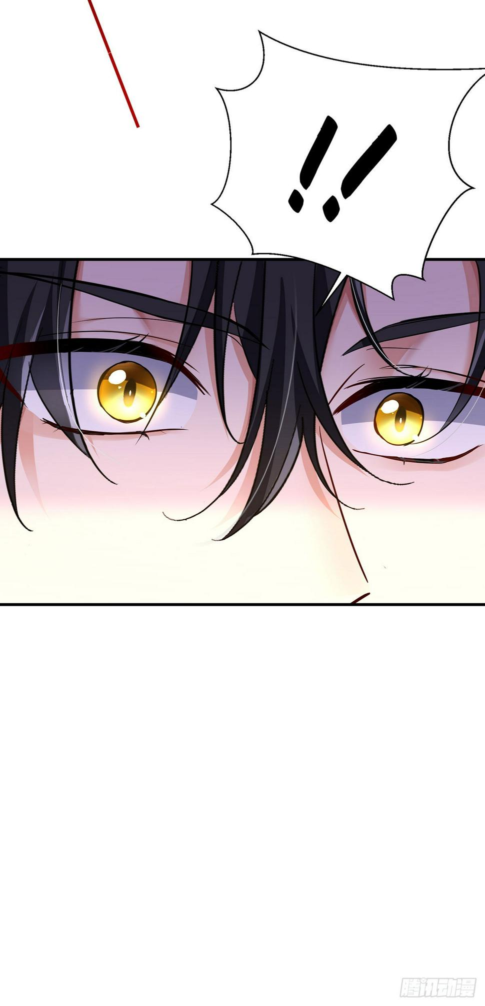 狩受不亲之引狼入室漫画,第137话 我不需要你了2图