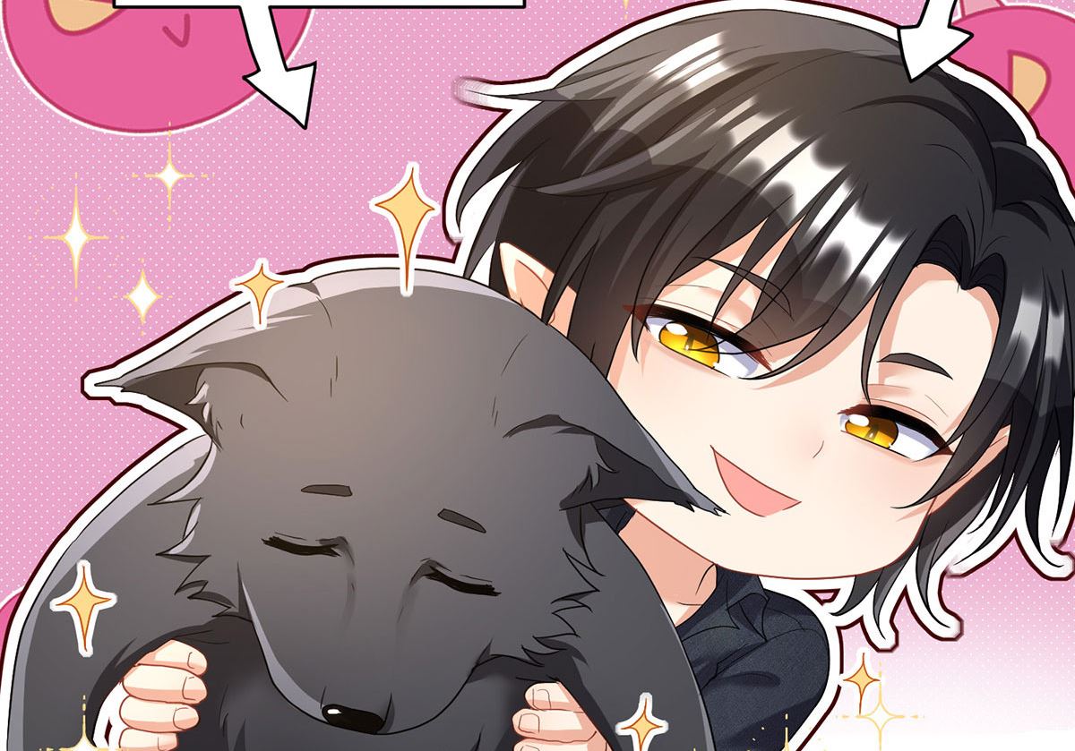 狩受不亲之引狼入室漫画,第118话 超强占有欲2图